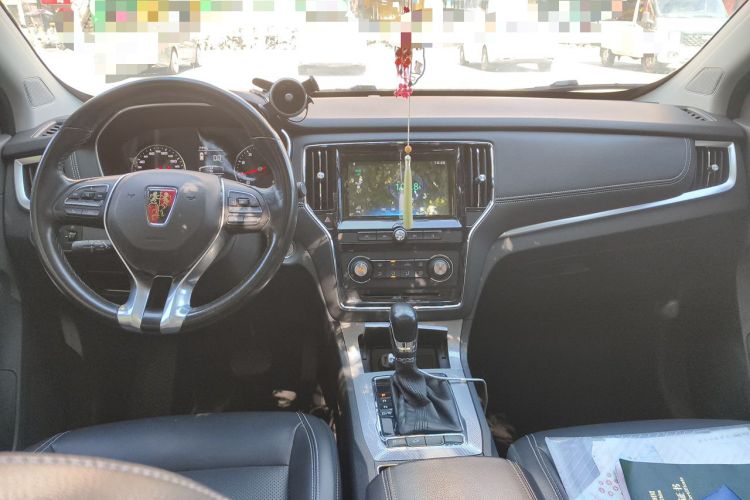 Used Roewe RX5 2016 20T Two-Wheel Drive Automatic Flagship Edition Center Console