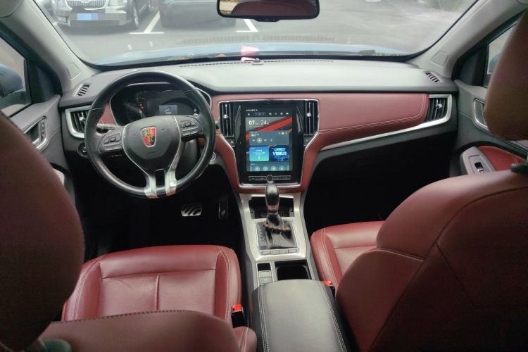 Used Roewe RX5 2016 30T Four-Wheel Drive Automatic Internet Smart Luxury Edition Center Console