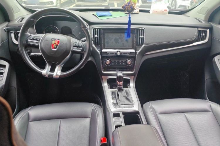 Used Roewe RX5 2016 20T Two-Wheel Drive Automatic Flagship Edition Center Console