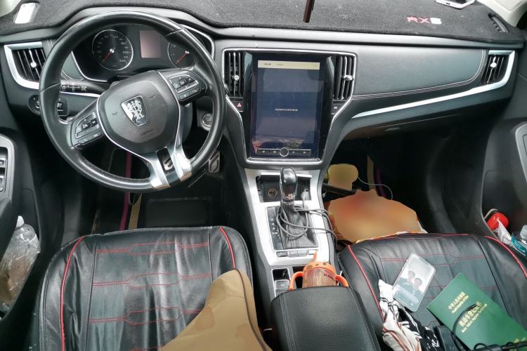 Used Roewe RX5 2016 20T Two-Wheel Drive Automatic Internet Smart Edition Center Console