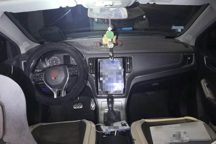 Used Roewe RX5 2016 20T Two-Wheel Drive Automatic Internet Smart Edition Center Console