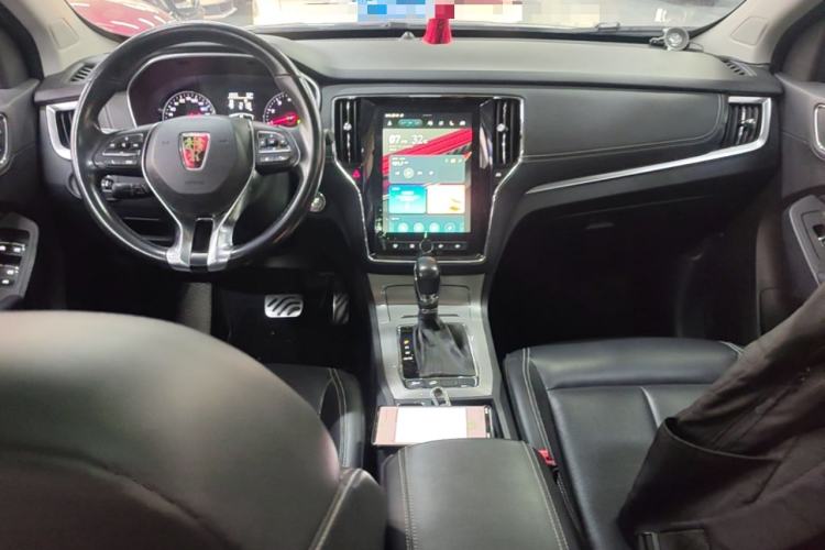 Used Roewe RX5 2016 20T Two-Wheel Drive Automatic Internet Smart Edition Center Console
