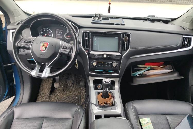 Used Roewe RX5 2016 20T Two-Wheel Drive Manual Flagship Edition Center Console