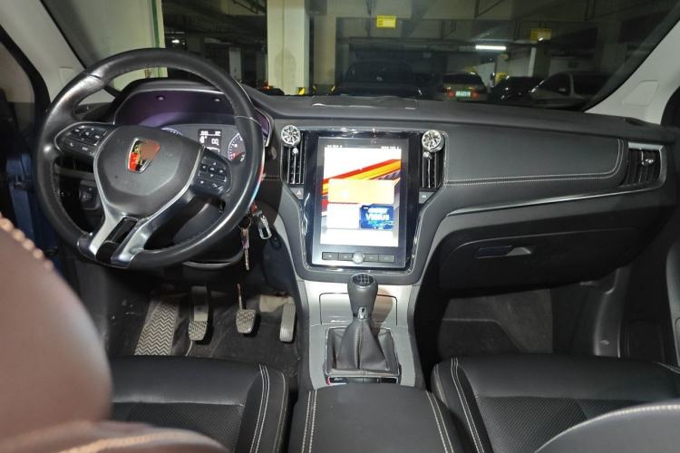 Used Roewe RX5 2016 20T Two-Wheel Drive Manual Transmission Internet Smart Edition Center Console