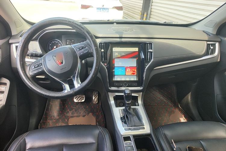 Used Roewe RX5 2016 20T Two-Wheel Drive Automatic Internet Smart Edition Center Console