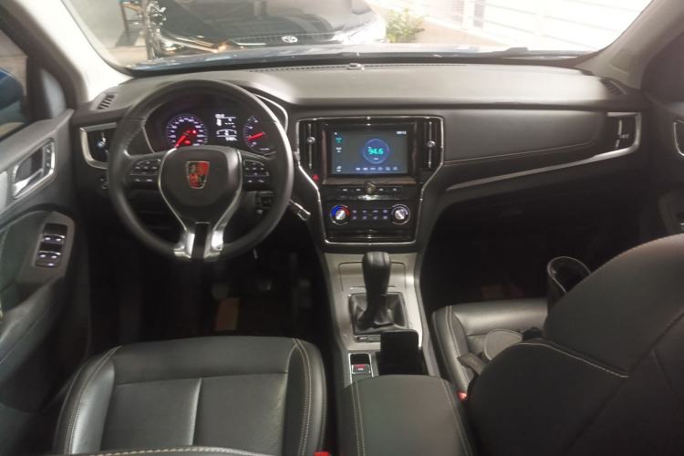Used Roewe RX5 2016 20T Two-Wheel Drive Manual Flagship Edition Center Console