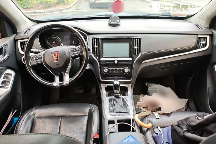 Used Roewe RX5 2016 20T Two-Wheel Drive Automatic Flagship Edition Center Console