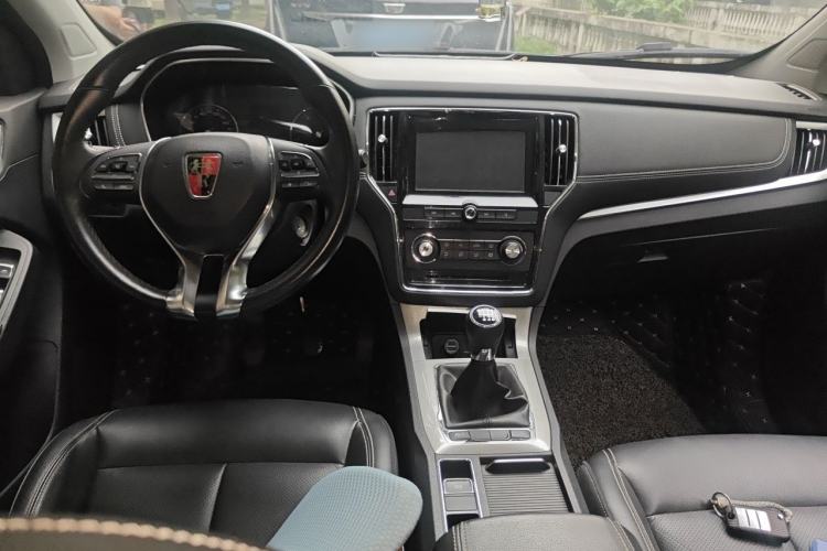 Used Roewe RX5 2016 20T Two-Wheel Drive Manual Flagship Edition Center Console