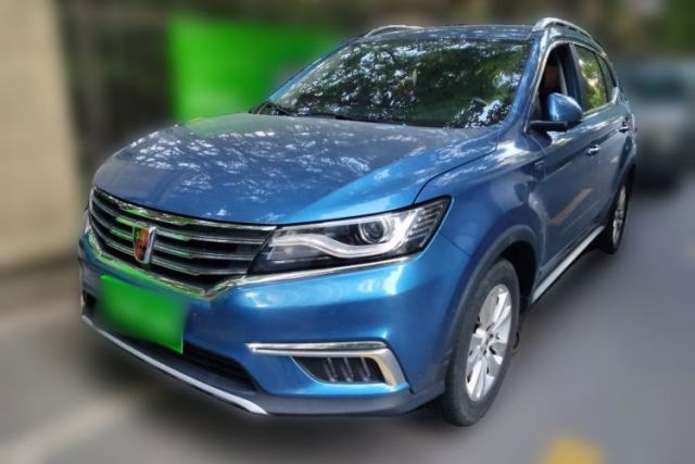 Used Roewe RX5 2016 20T Two-Wheel Drive Automatic Flagship Edition