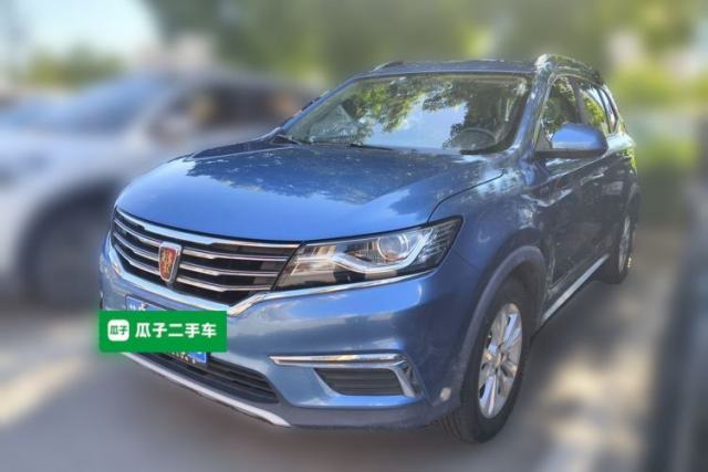 Used Roewe RX5 2016 20T Two-Wheel Drive Automatic Flagship Edition