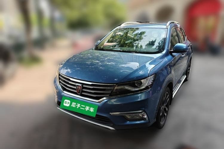 Used Roewe RX5 2016 20T Two-Wheel Drive Automatic Internet Smart Edition Guazi used car, China used car export, Used car for sale, Used cars, Cheapest cars for sale