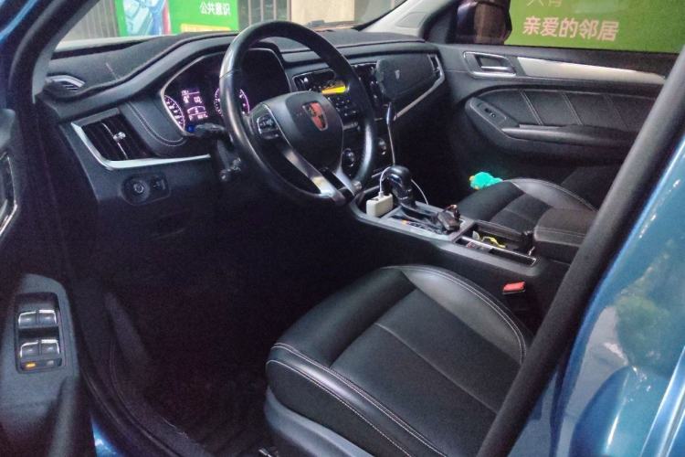 Used Roewe RX5 2016 20T Two-Wheel Drive Automatic Flagship Edition Driver Seat