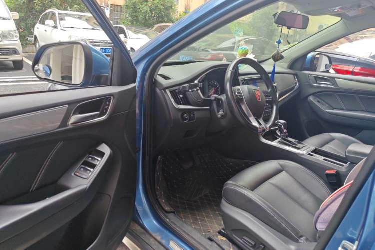 Used Roewe RX5 2016 20T Two-Wheel Drive Automatic Flagship Edition Driver Seat