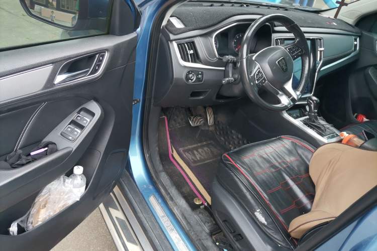 Used Roewe RX5 2016 20T Two-Wheel Drive Automatic Internet Smart Edition Driver Seat