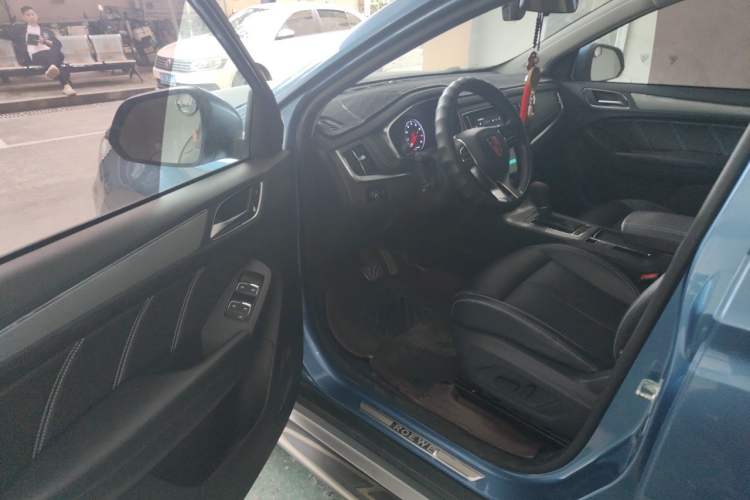 Used Roewe RX5 2016 20T Two-Wheel Drive Automatic Internet Smart Edition Driver Seat