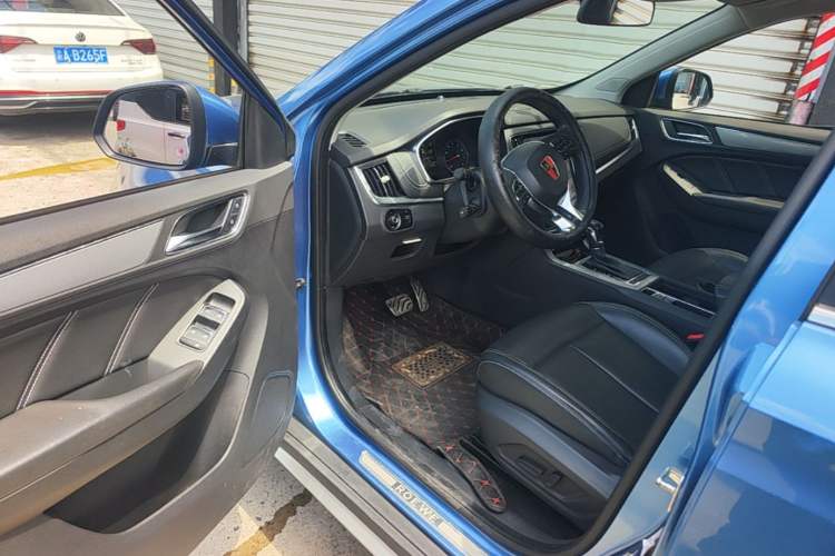 Used Roewe RX5 2016 20T Two-Wheel Drive Automatic Internet Smart Edition Driver Seat
