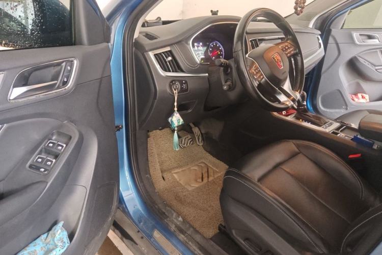 Used Roewe RX5 2016 20T Two-Wheel Drive Automatic Internet Smart Edition Driver Seat