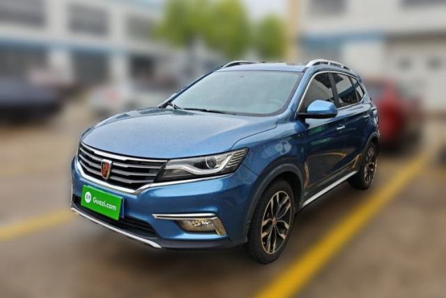 Used Roewe RX5 2016 20T Two-Wheel Drive Automatic Internet Smart Edition