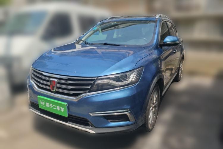 Used Roewe RX5 2016 20T Two-Wheel Drive Automatic Flagship Edition Guazi used car, China used car export, Used car for sale, Used cars, Cheapest cars for sale