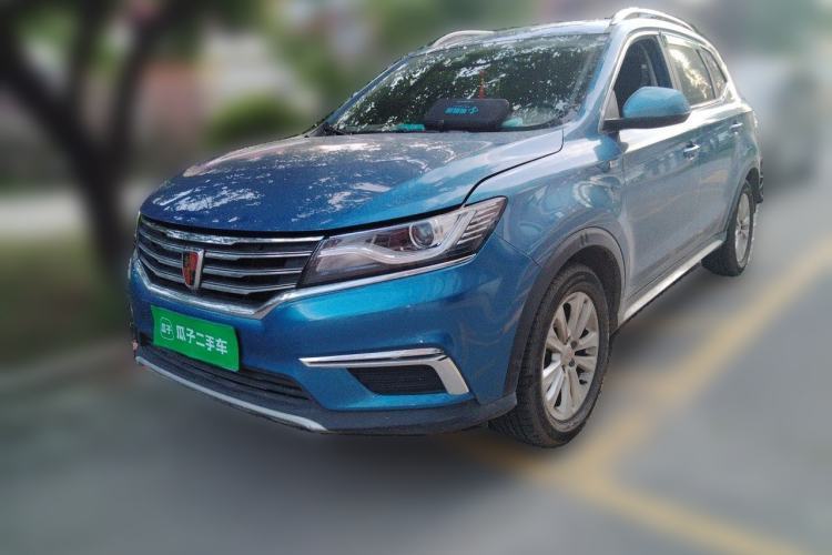 Used Roewe RX5 2016 20T Two-Wheel Drive Manual Flagship Edition Guazi used car, China used car export, Used car for sale, Used cars, Cheapest cars for sale