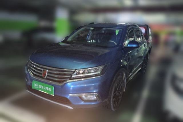 Used Roewe RX5 2016 30T Four-Wheel Drive Automatic Internet Smart Luxury Edition