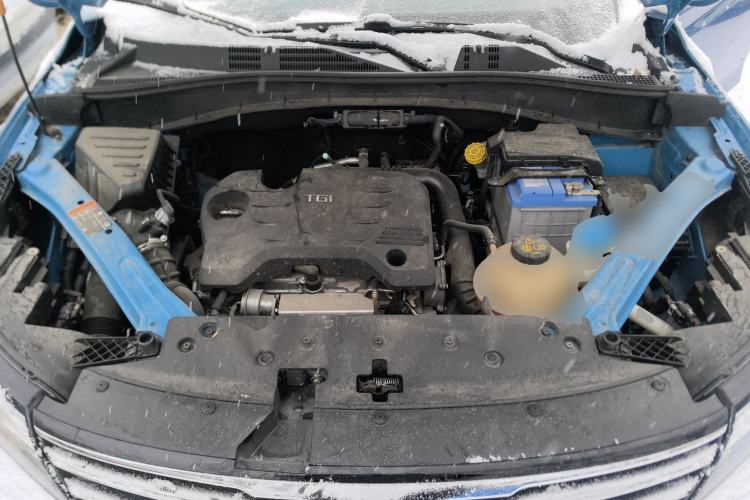 Used Roewe RX5 2016 20T Two-Wheel Drive Automatic Flagship Edition Engine Bay
