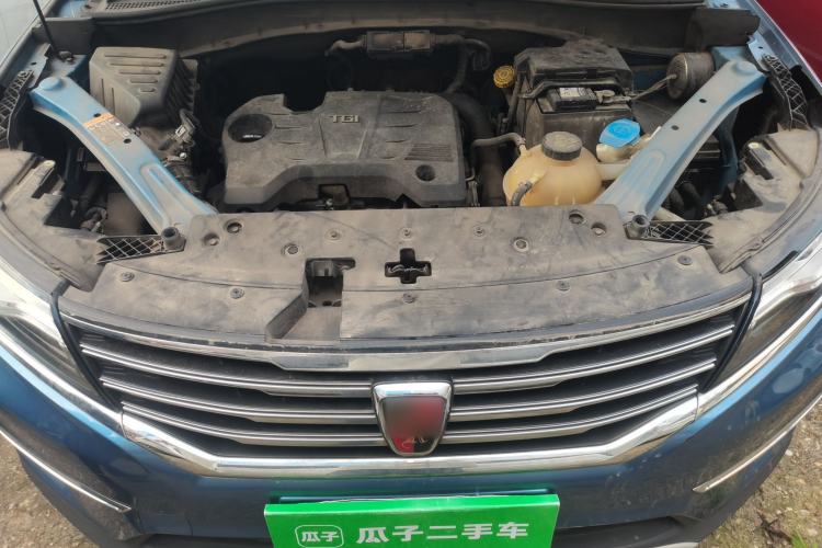 Used Roewe RX5 2016 20T Two-Wheel Drive Automatic Internet Smart Edition Engine Bay