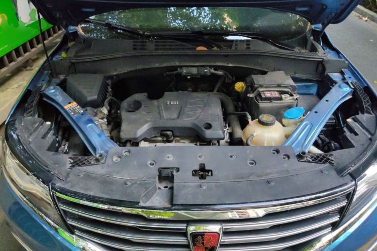 Used Roewe RX5 2016 20T Two-Wheel Drive Automatic Flagship Edition Engine Bay