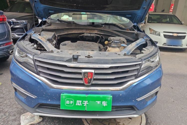 Used Roewe RX5 2016 20T Two-Wheel Drive Automatic Flagship Edition Engine Bay