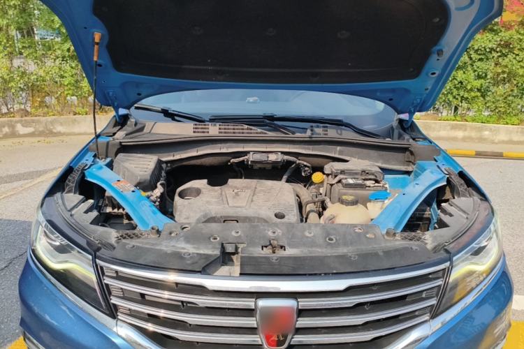 Used Roewe RX5 2016 20T Two-Wheel Drive Automatic Internet Smart Edition Engine Bay