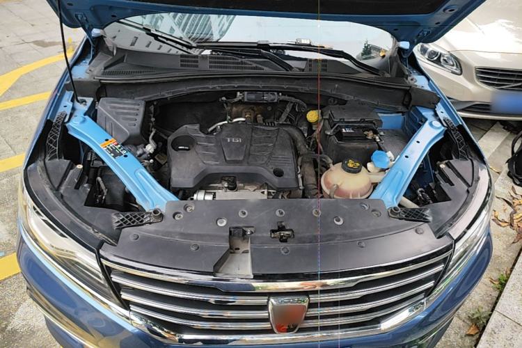 Used Roewe RX5 2016 20T Two-Wheel Drive Automatic Flagship Edition Engine Bay