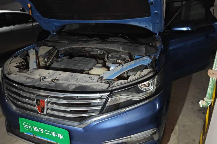 Used Roewe RX5 2016 20T Two-Wheel Drive Manual Transmission Internet Smart Edition Engine Bay Left