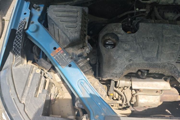 Used Roewe RX5 2016 20T Two-Wheel Drive Automatic Flagship Edition Engine Bay Right