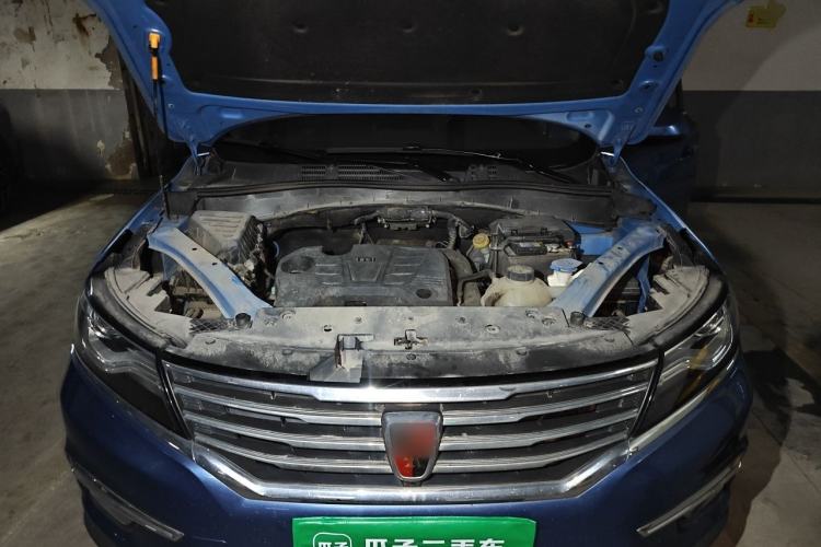 Used Roewe RX5 2016 20T Two-Wheel Drive Manual Transmission Internet Smart Edition Engine Bay