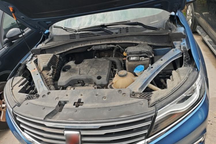 Used Roewe RX5 2016 20T Two-Wheel Drive Automatic Internet Smart Edition Engine Bay