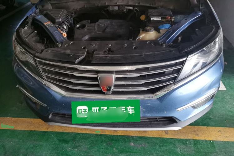 Used Roewe RX5 2016 20T Two-Wheel Drive Automatic Internet Smart Edition Engine Bay