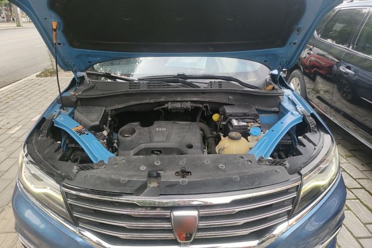 Used Roewe RX5 2016 20T Two-Wheel Drive Automatic Internet Smart Edition Engine Bay