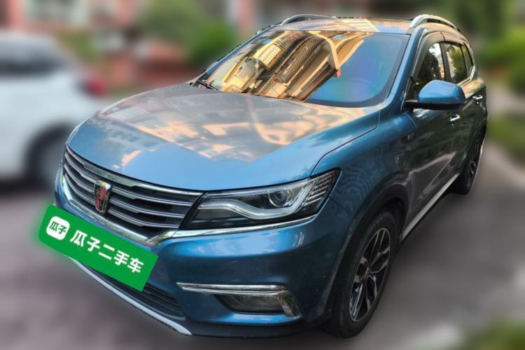 Used Roewe RX5 2016 20T Two-Wheel Drive Automatic Internet Smart Edition Guazi used car, China used car export, Used car for sale, Used cars, Cheapest cars for sale