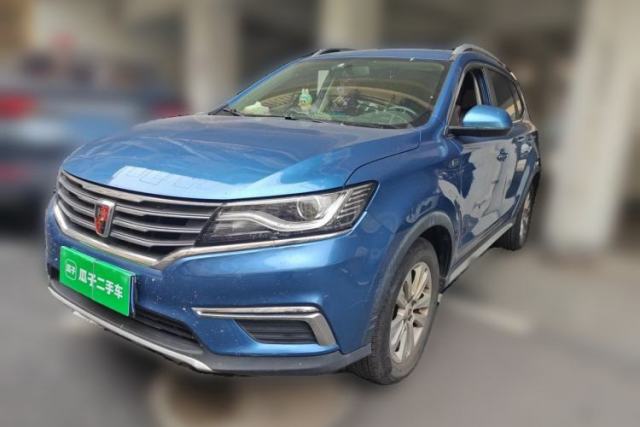 Używany Roewe RX5 2016 20T Two-Wheel Drive Automatic Flagship Edition