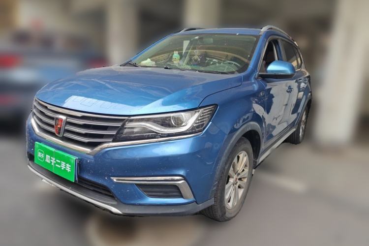 Roewe RX5 2016 20T Two-Wheel Drive Automatic Flagship Edition usado Guazi used car, China used car export, Used car for sale, Used cars, Cheapest cars for sale