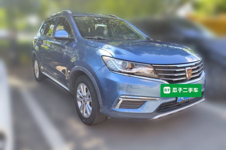 Used Roewe RX5 2016 20T Two-Wheel Drive Automatic Flagship Edition Exterior 1