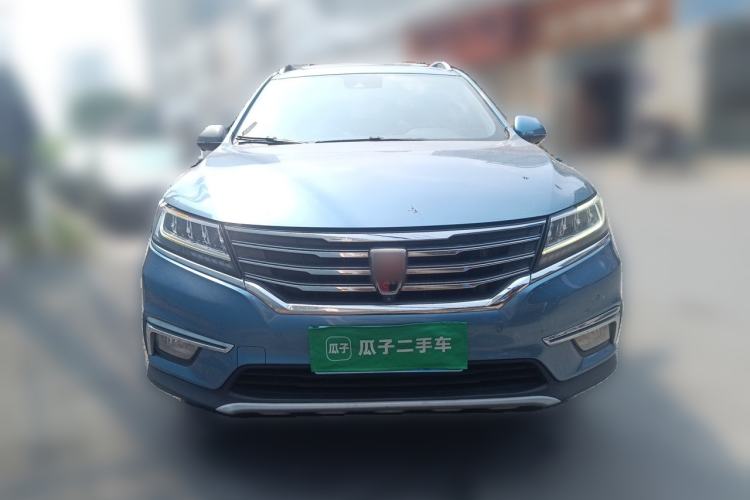 Used Roewe RX5 2016 30T Four-Wheel Drive Automatic Internet Smart Luxury Edition Exterior 1