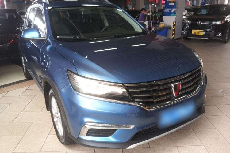 Used Roewe RX5 2016 20T Two-Wheel Drive Manual Flagship Edition Exterior 1