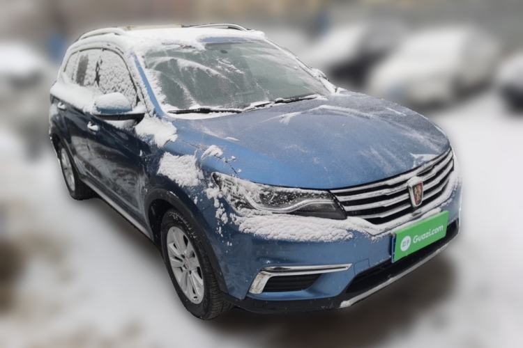 Used Roewe RX5 2016 20T Two-Wheel Drive Automatic Flagship Edition Exterior 2