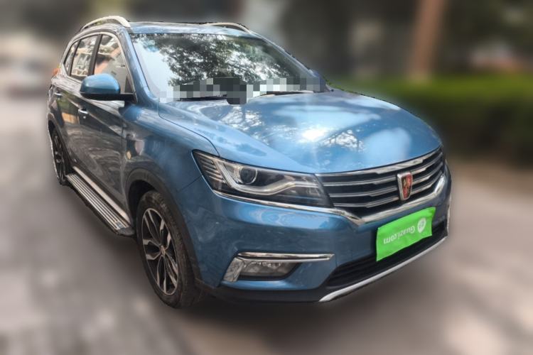 Used Roewe RX5 2016 20T Two-Wheel Drive Automatic Internet Smart Edition Exterior 2