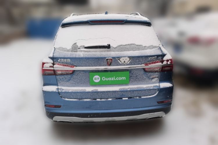 Used Roewe RX5 2016 20T Two-Wheel Drive Automatic Flagship Edition Exterior 4