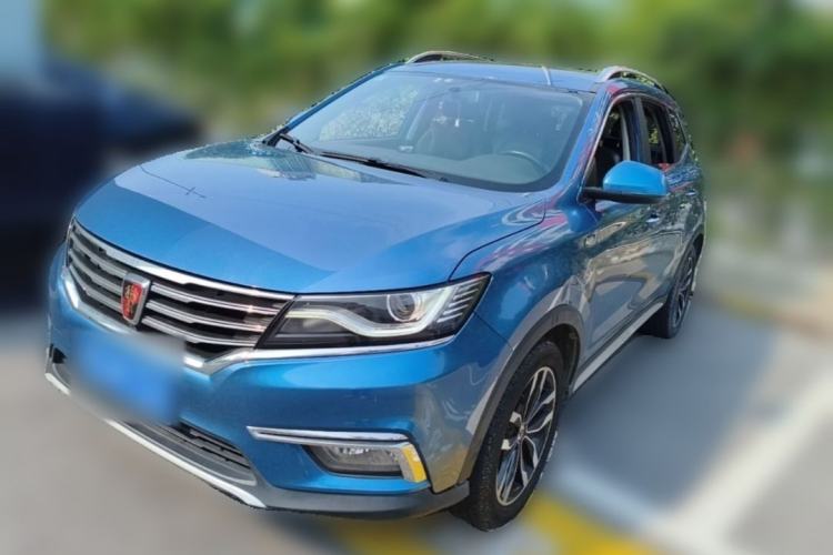 Used Roewe RX5 2016 20T Two-Wheel Drive Automatic Internet Smart Edition Exterior 5