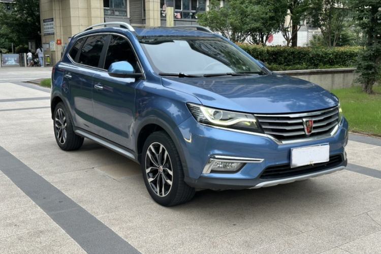 Used Roewe RX5 2016 20T Two-Wheel Drive Automatic Internet Smart Edition Exterior 6