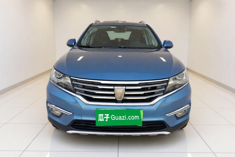 Used Roewe RX5 2016 20T Two-Wheel Drive Automatic Internet Smart Edition Front