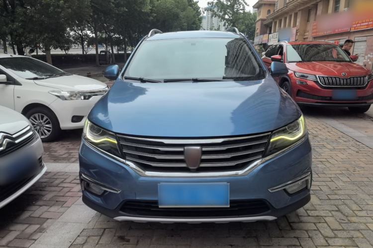 Used Roewe RX5 2016 20T Two-Wheel Drive Automatic Internet Smart Edition Front